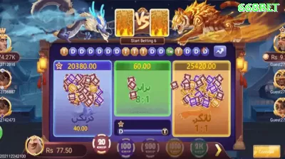 0055bet VIP Slots Captura de Tela 1 - 🎯 apk